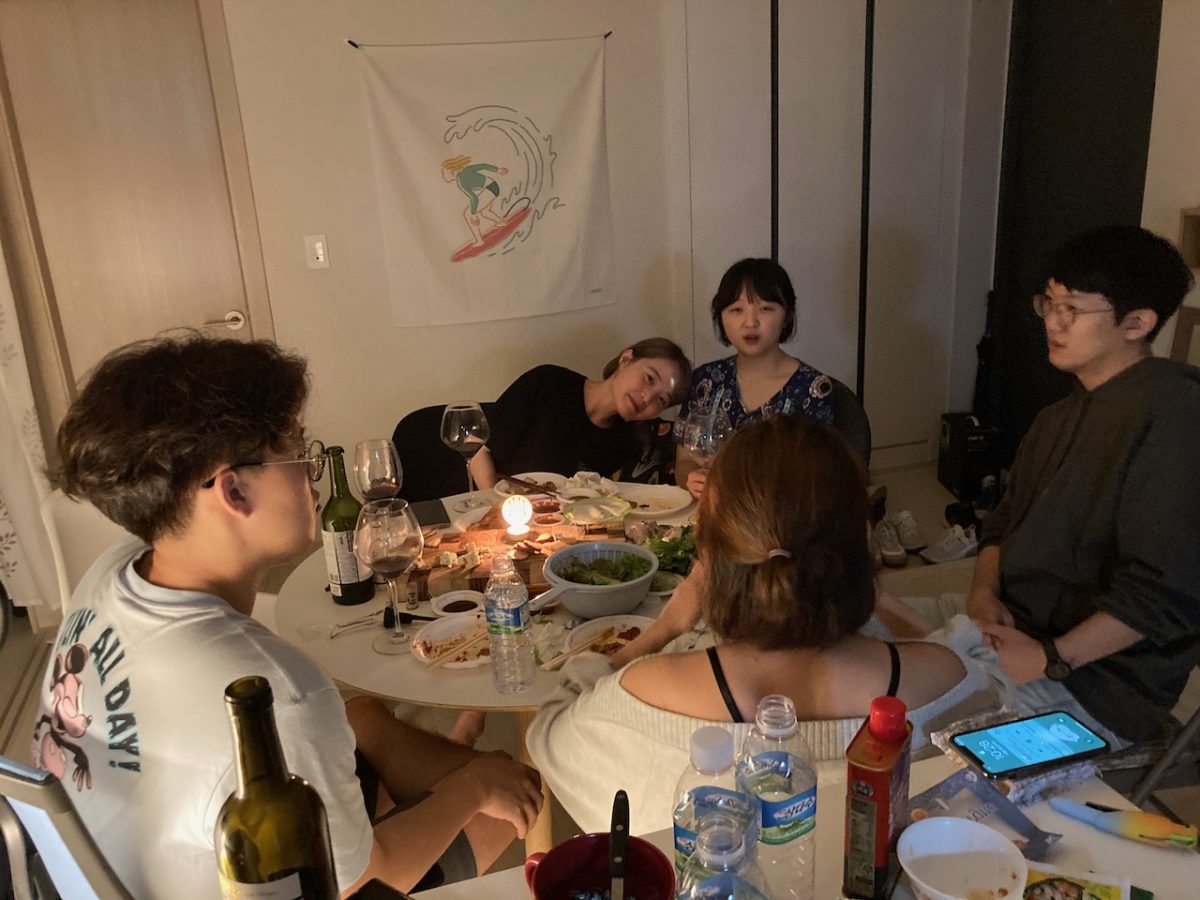 재밌었으
