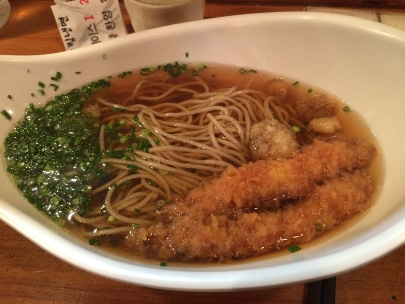 판교 맛집