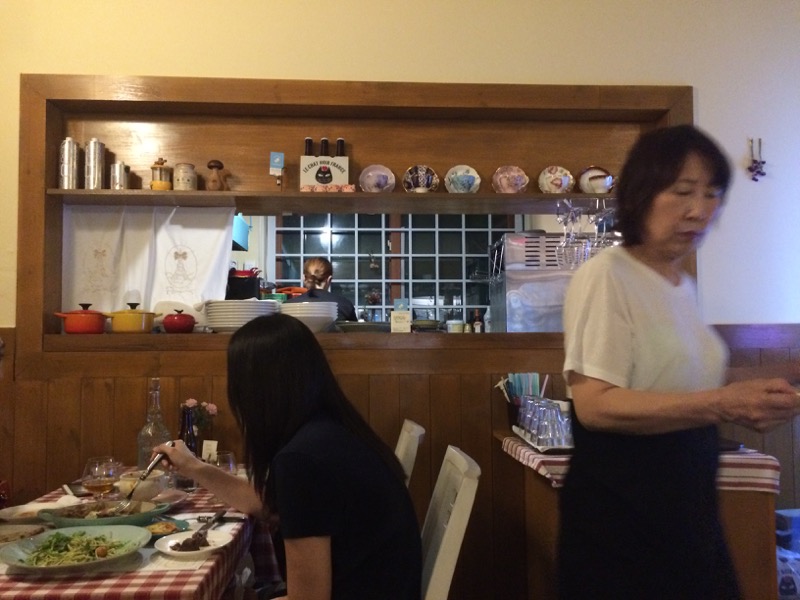 프랑스 가정식 레오나스