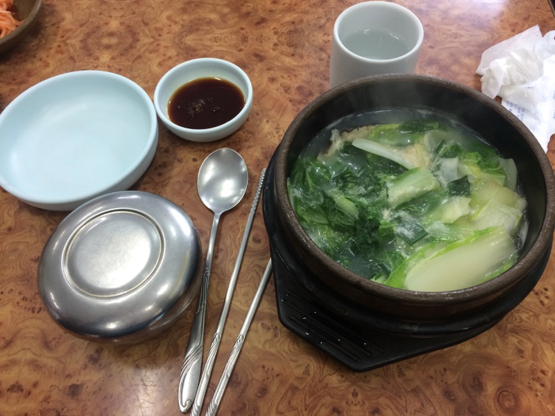 메로식당