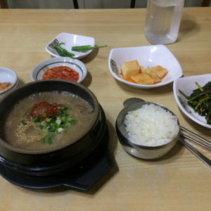 우진 육개장