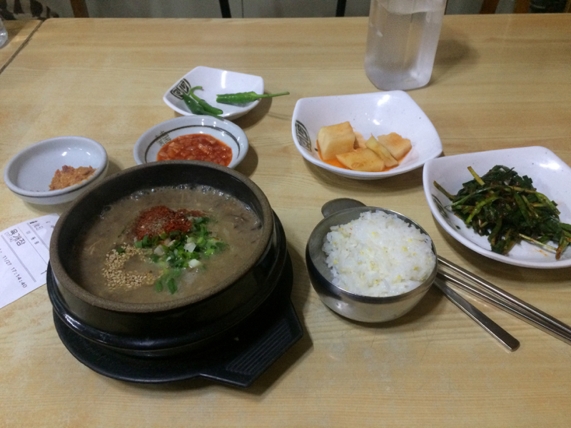 우진 육개장