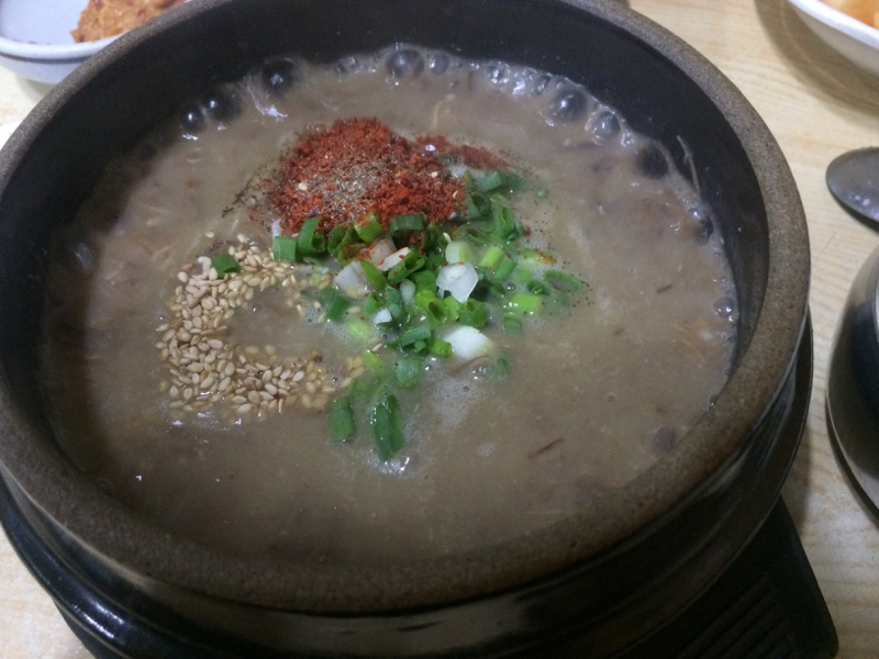우진해장국